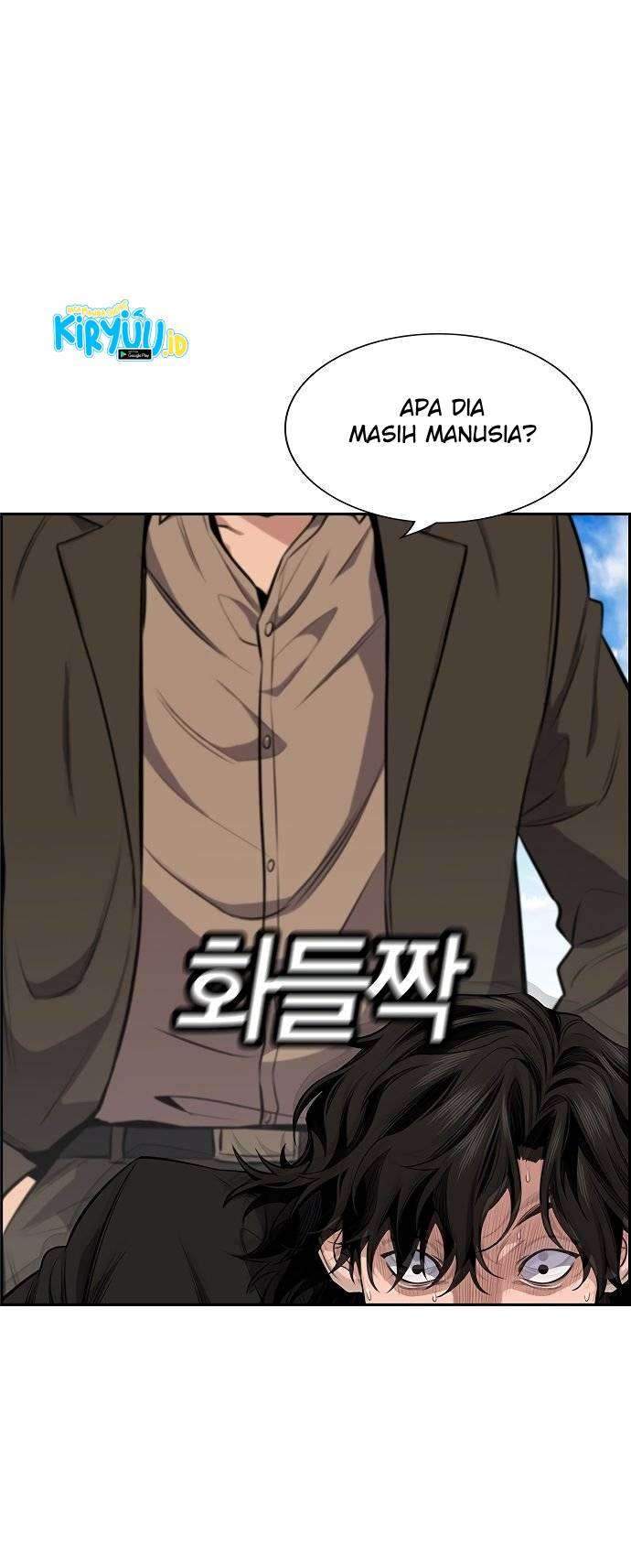 True Education Chapter 7 - halaman 33