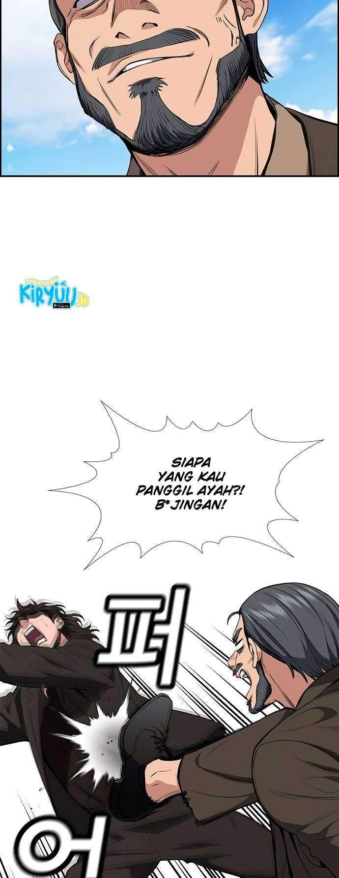 True Education Chapter 7 - halaman 35