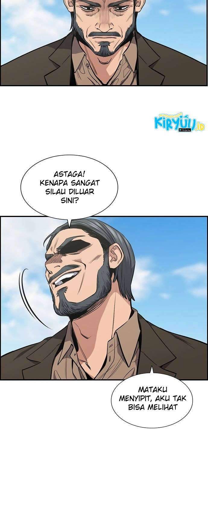 True Education Chapter 7 - halaman 47