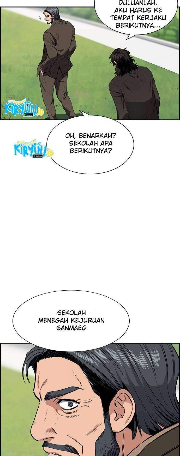 True Education Chapter 7 - halaman 49