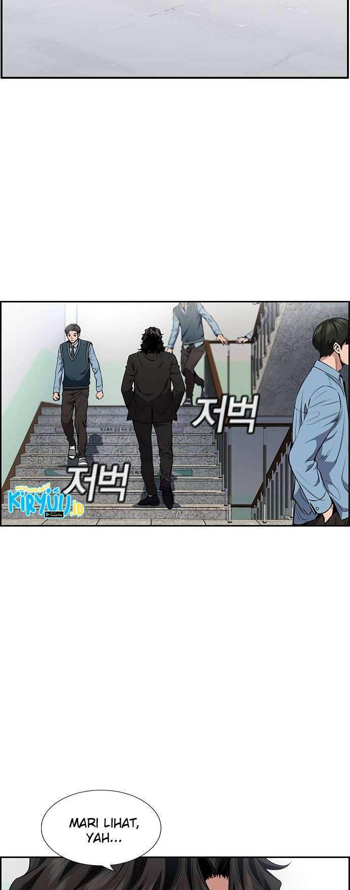 True Education Chapter 7 - halaman 53