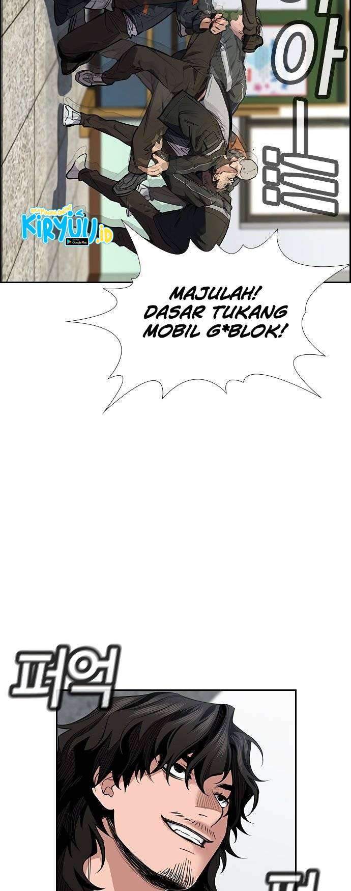 True Education Chapter 7 - halaman 63