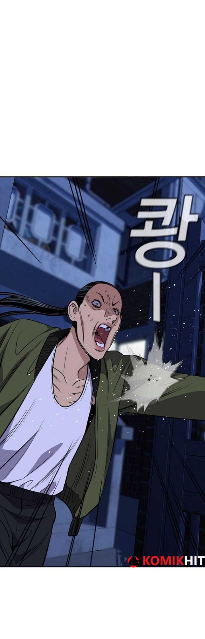 True Education Chapter 70 - halaman 20