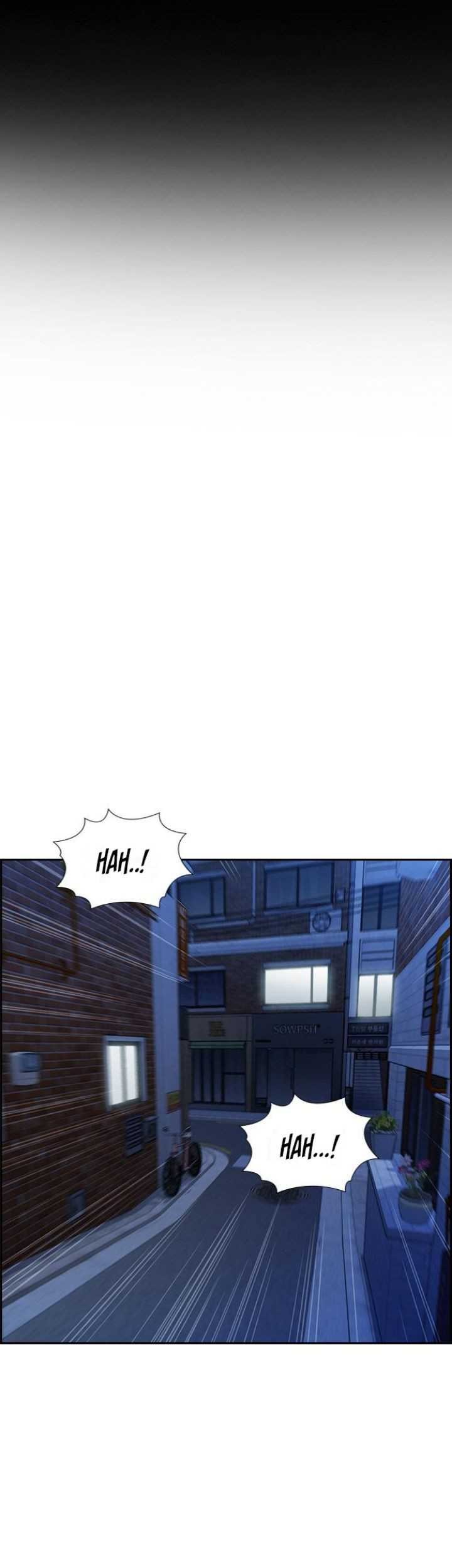 True Education Chapter 70 - halaman 26