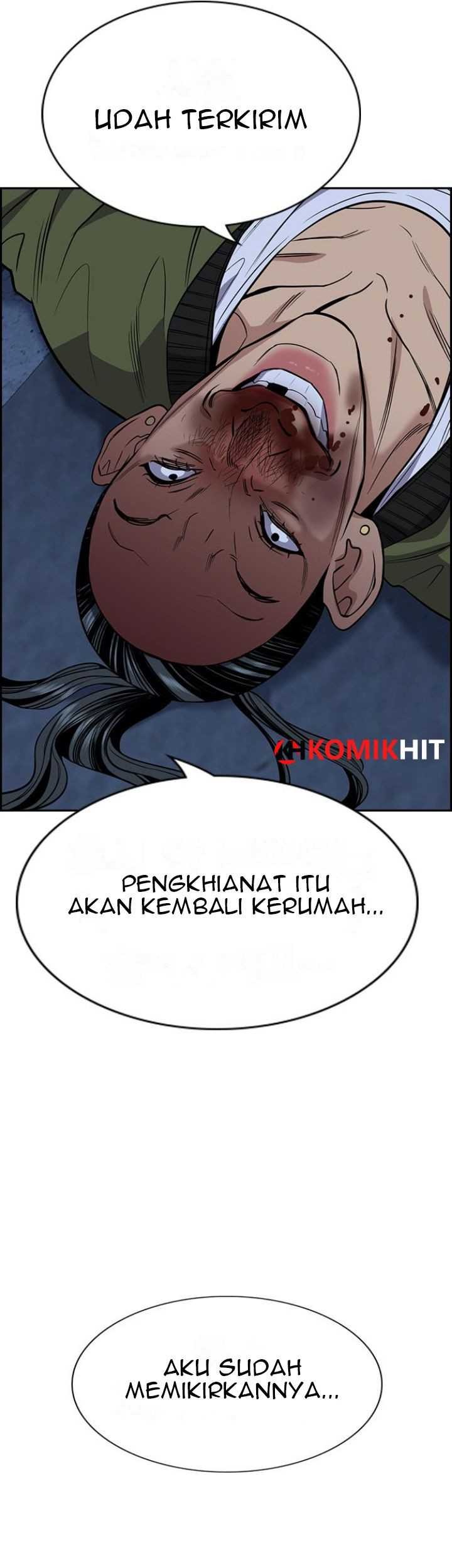 True Education Chapter 70 - halaman 46