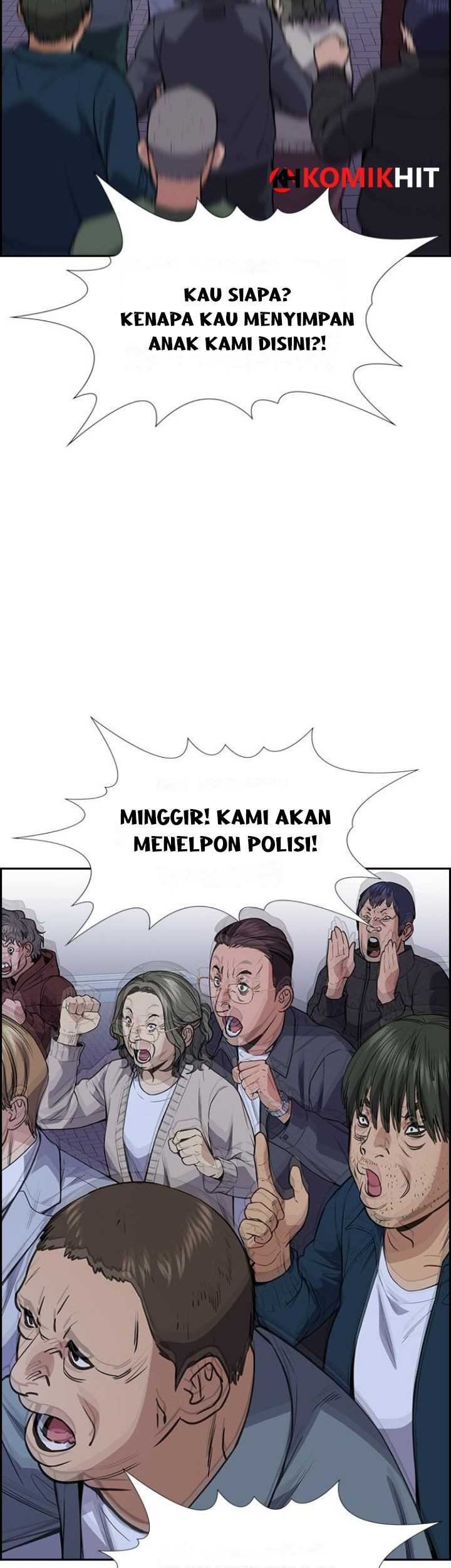 True Education Chapter 70 - halaman 48