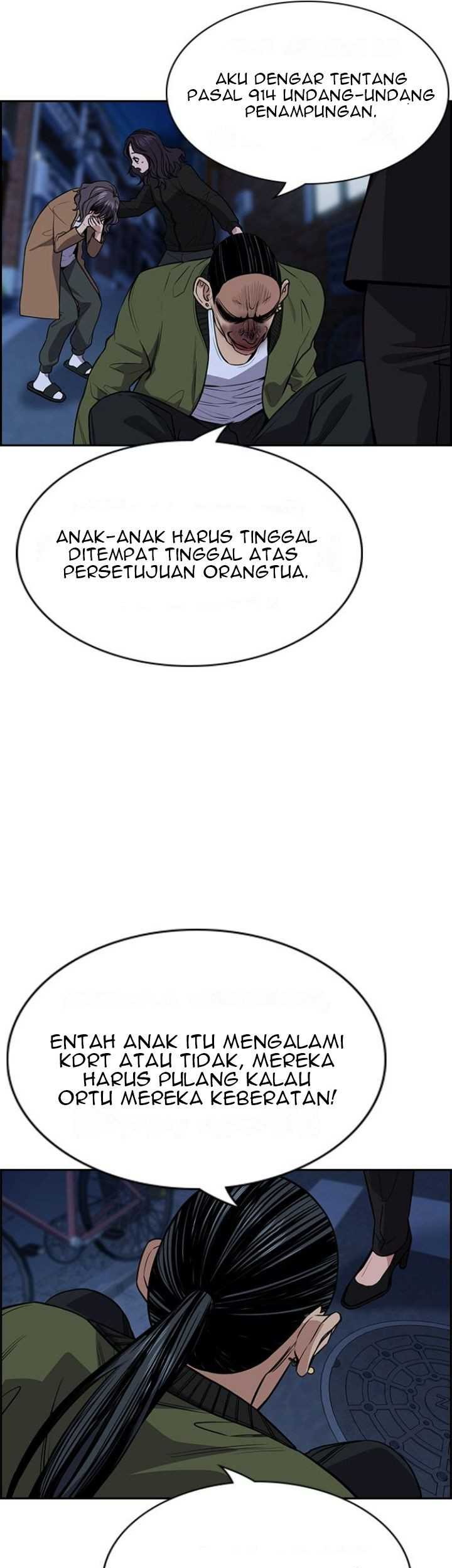 True Education Chapter 70 - halaman 51