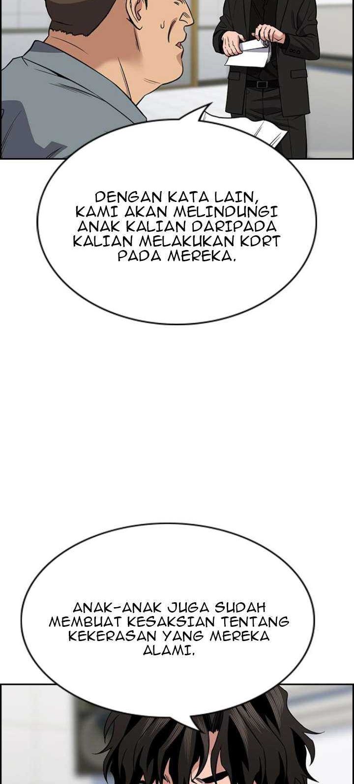 True Education Chapter 71 - halaman 11