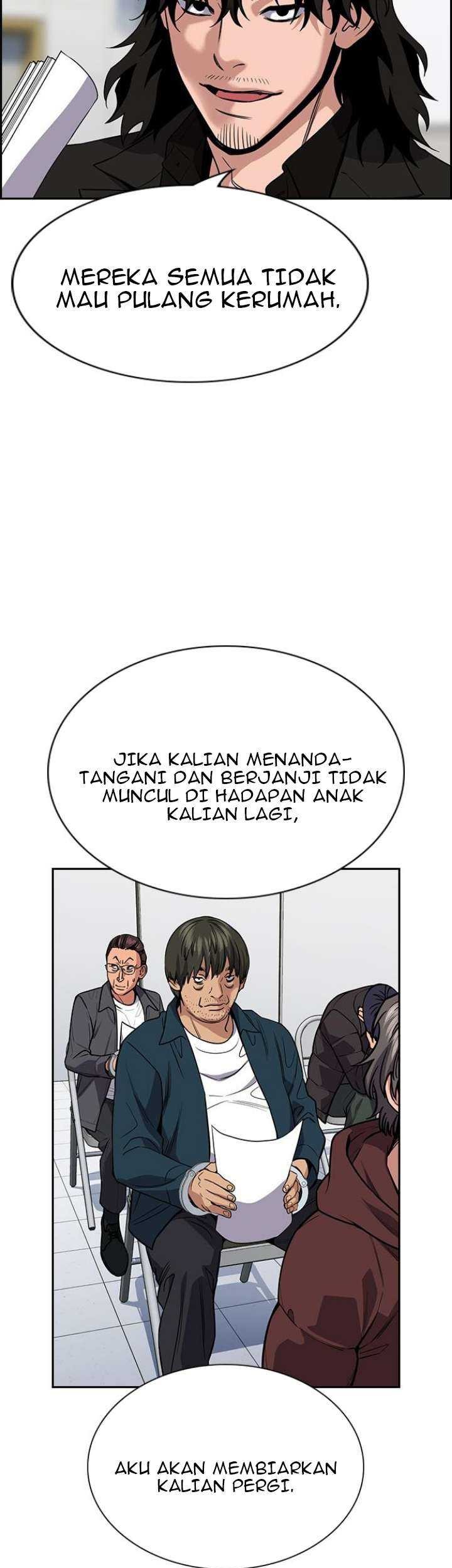 True Education Chapter 71 - halaman 12