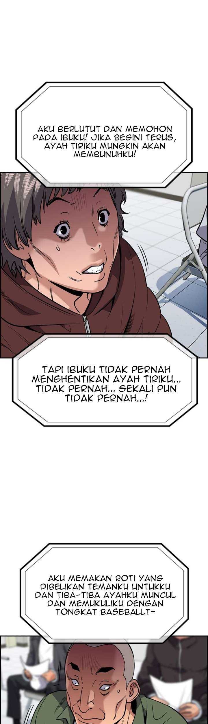 True Education Chapter 71 - halaman 22