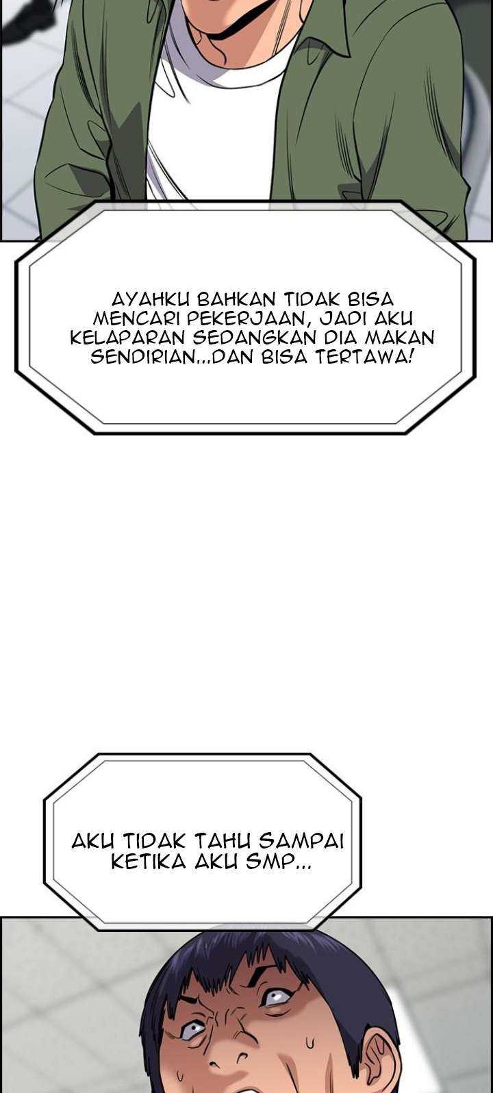 True Education Chapter 71 - halaman 23