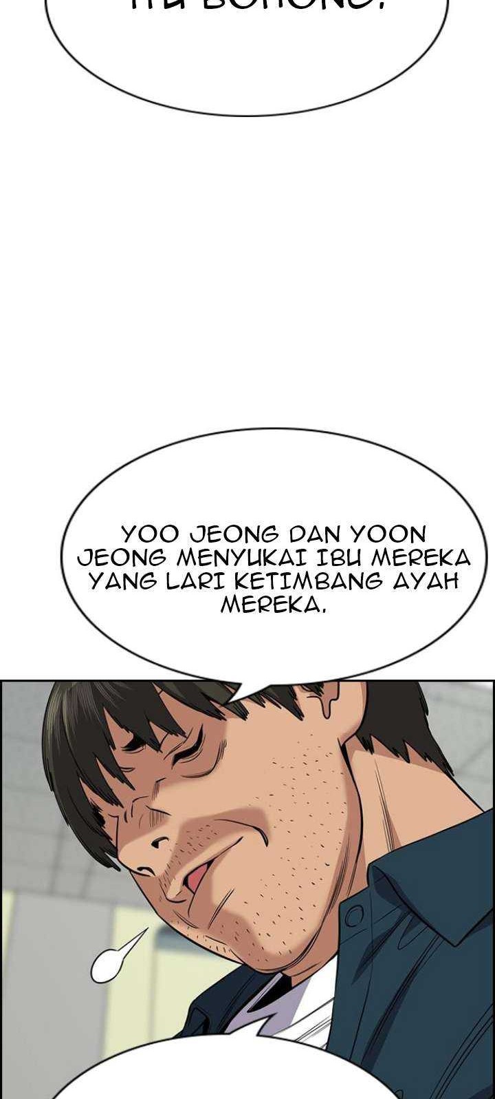 True Education Chapter 71 - halaman 32