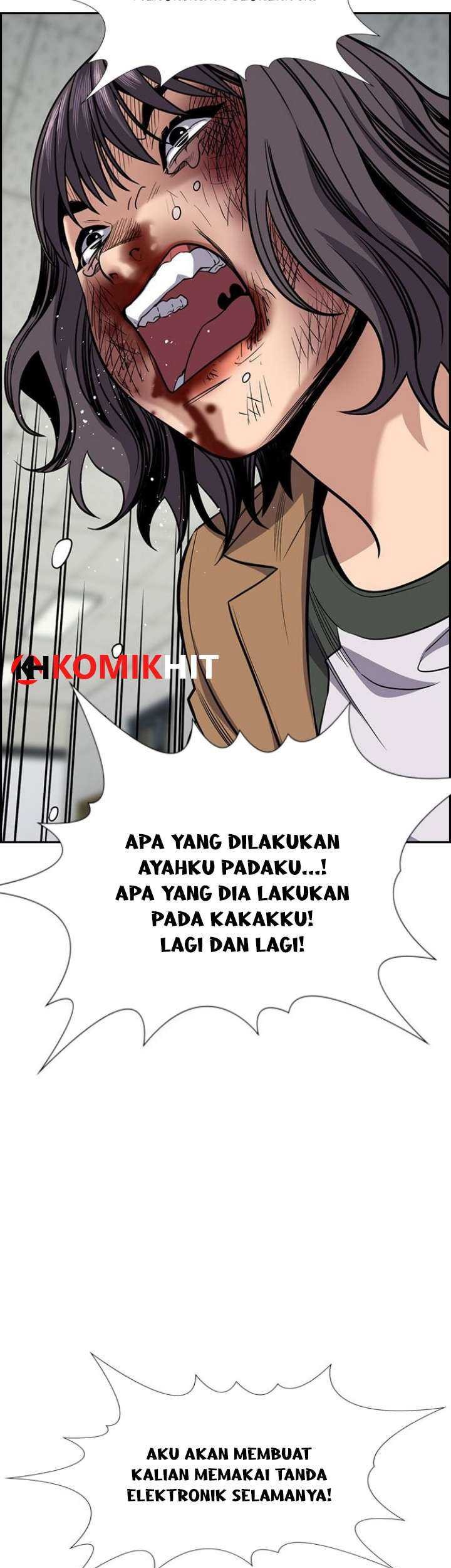 True Education Chapter 71 - halaman 45
