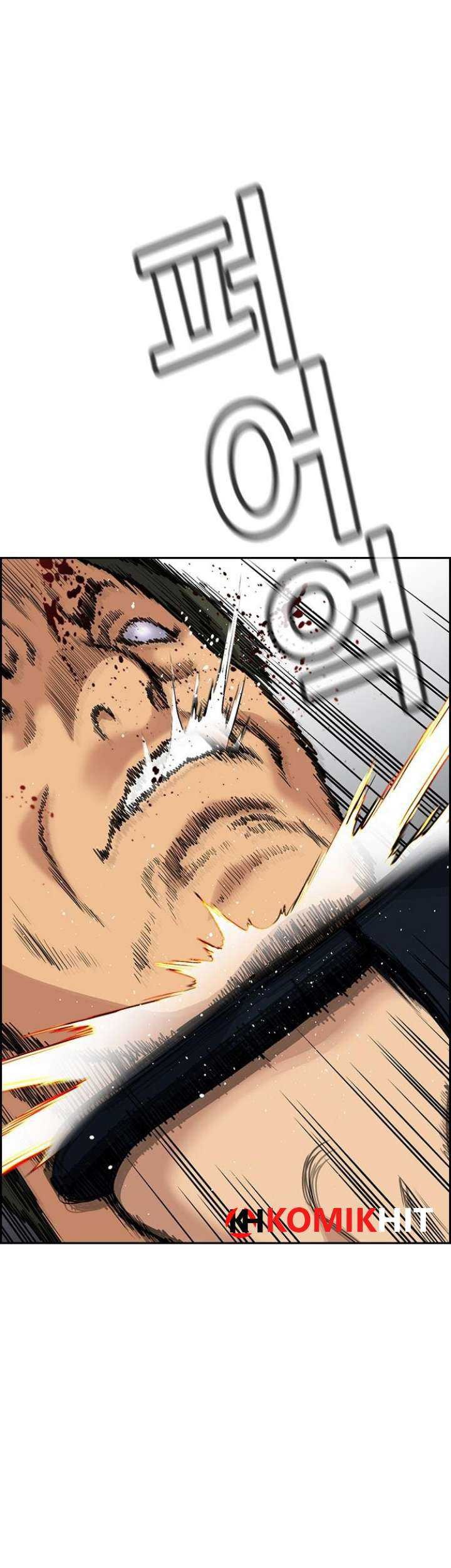 True Education Chapter 71 - halaman 50