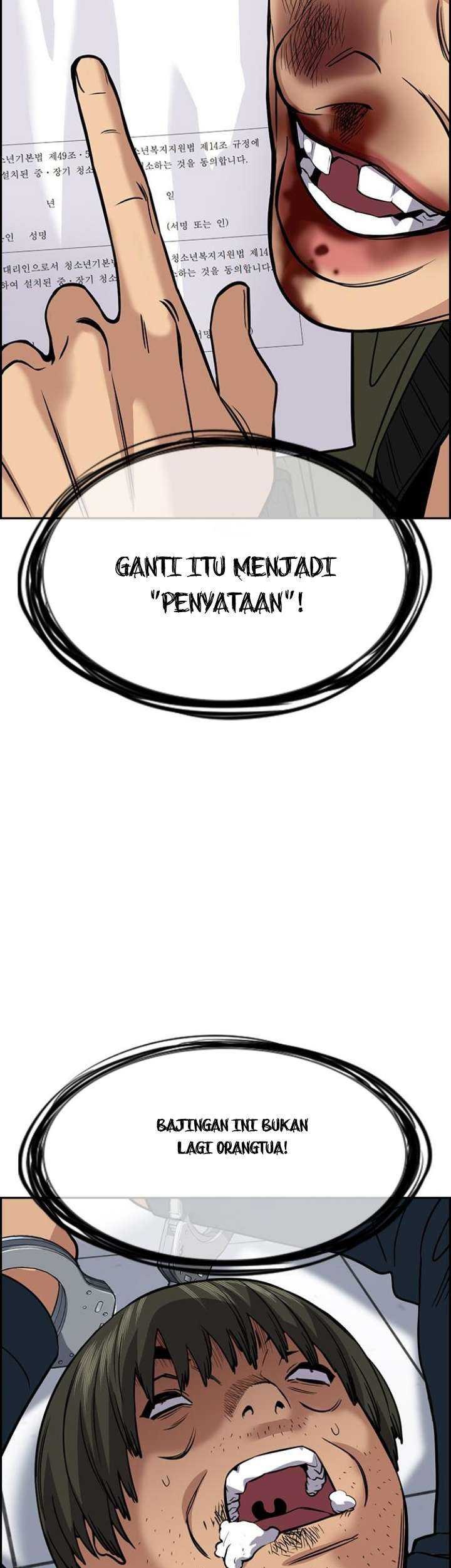 True Education Chapter 71 - halaman 66