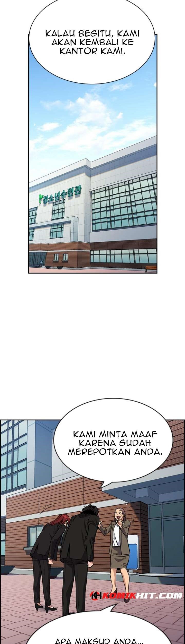 True Education Chapter 72 - halaman 42