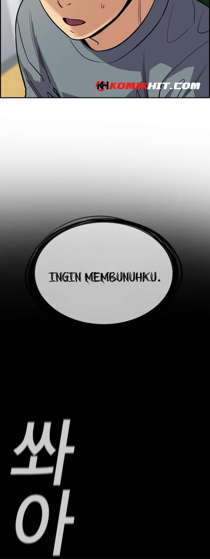 True Education Chapter 72 - halaman 49