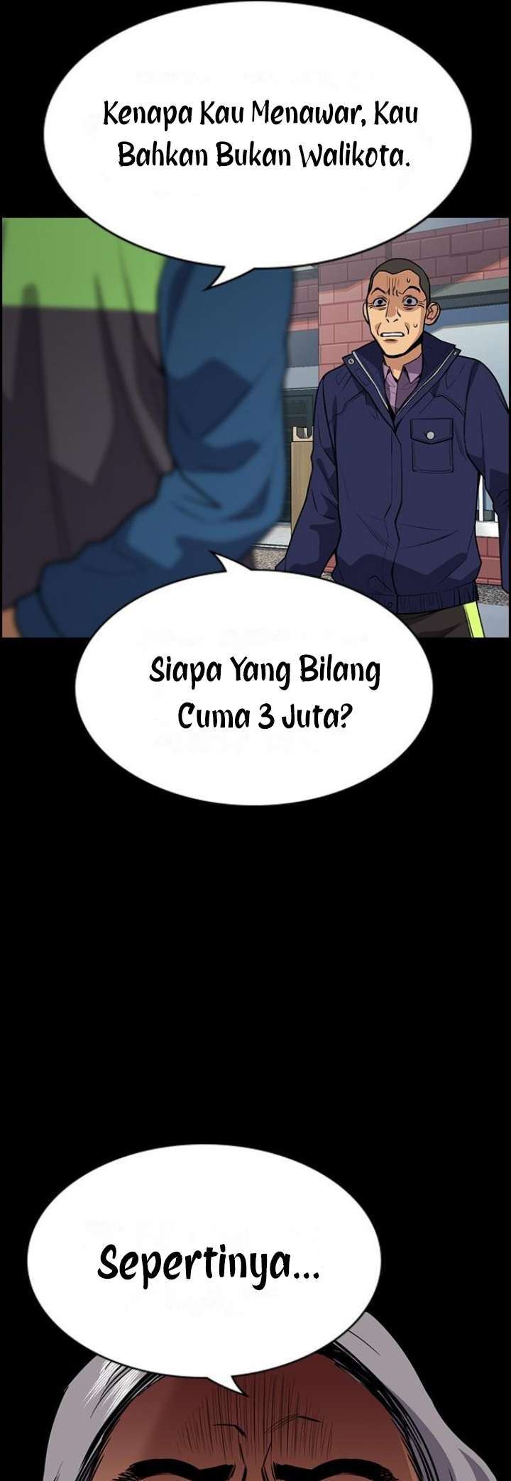 True Education Chapter 73 - halaman 16