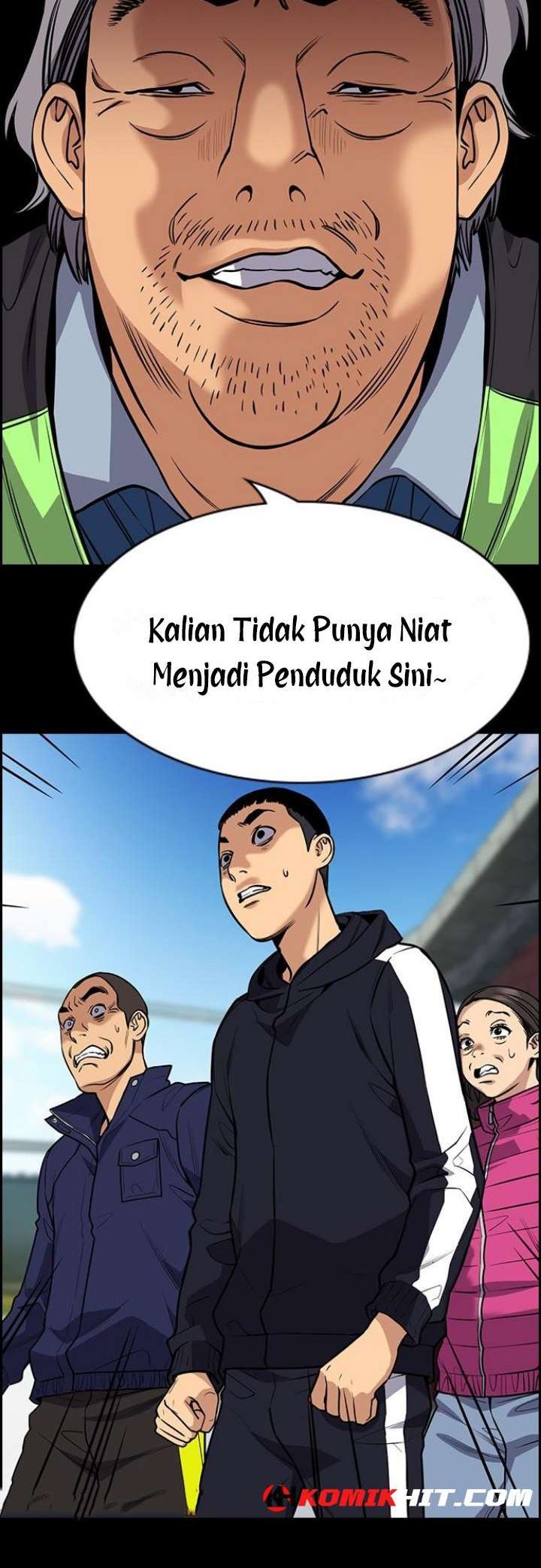 True Education Chapter 73 - halaman 17