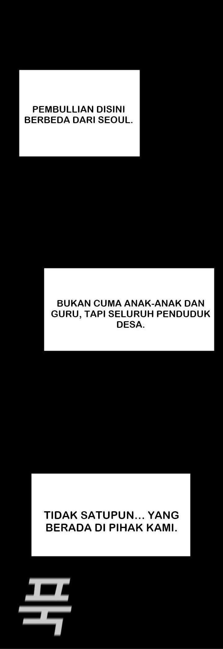 True Education Chapter 73 - halaman 30