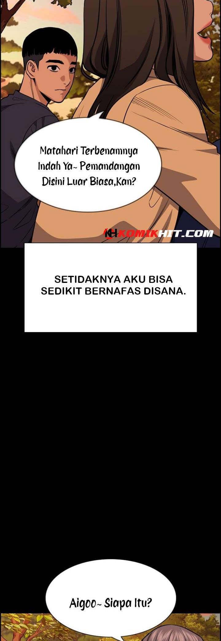 True Education Chapter 73 - halaman 42