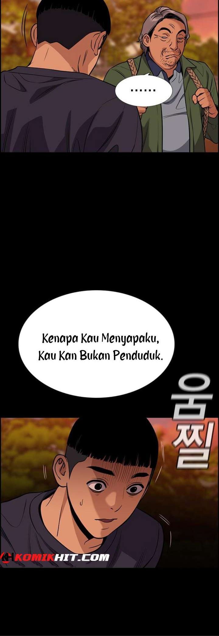 True Education Chapter 73 - halaman 45