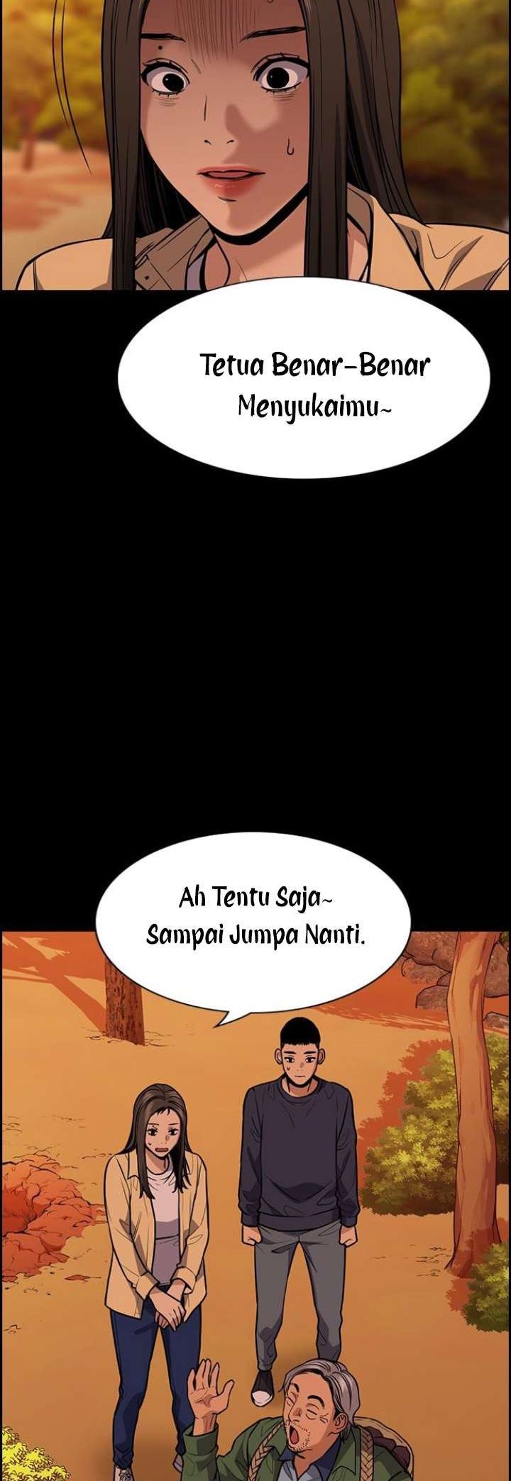 True Education Chapter 73 - halaman 47