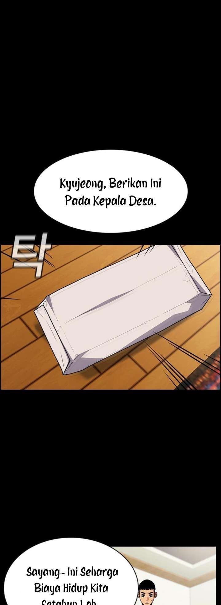 True Education Chapter 73 - halaman 51