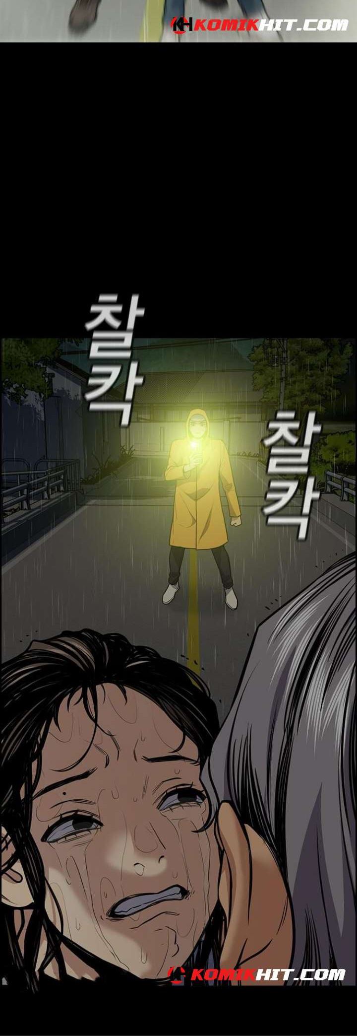 True Education Chapter 73 - halaman 65