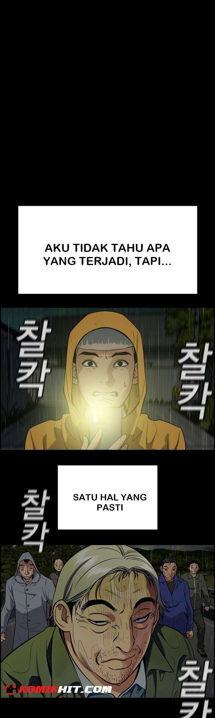 True Education Chapter 73 - halaman 66