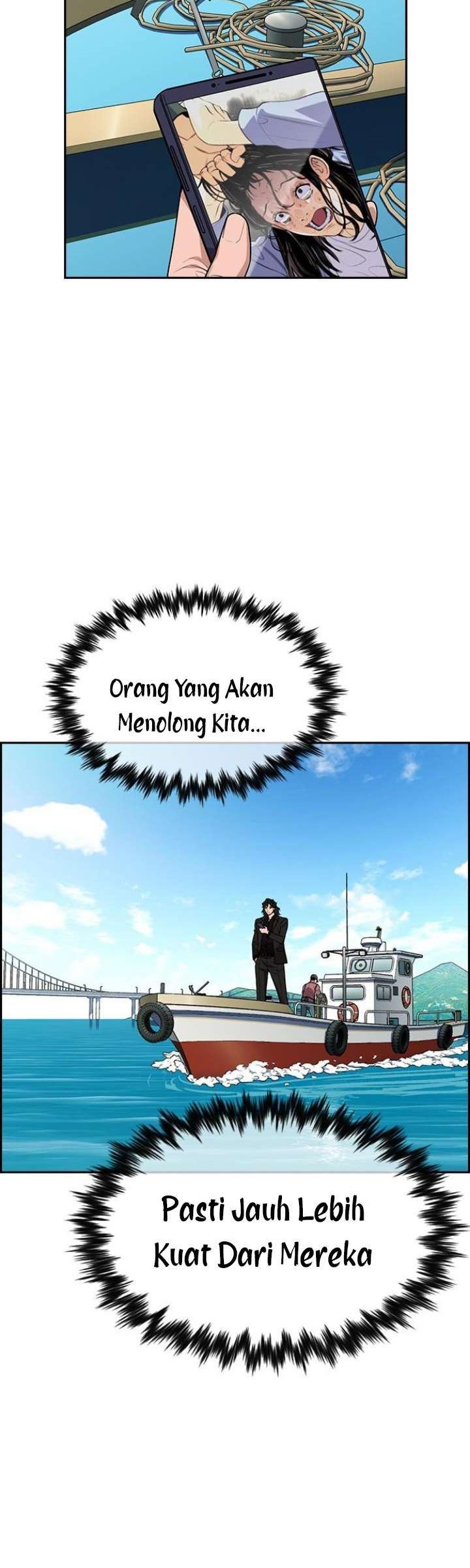 True Education Chapter 73 - halaman 69