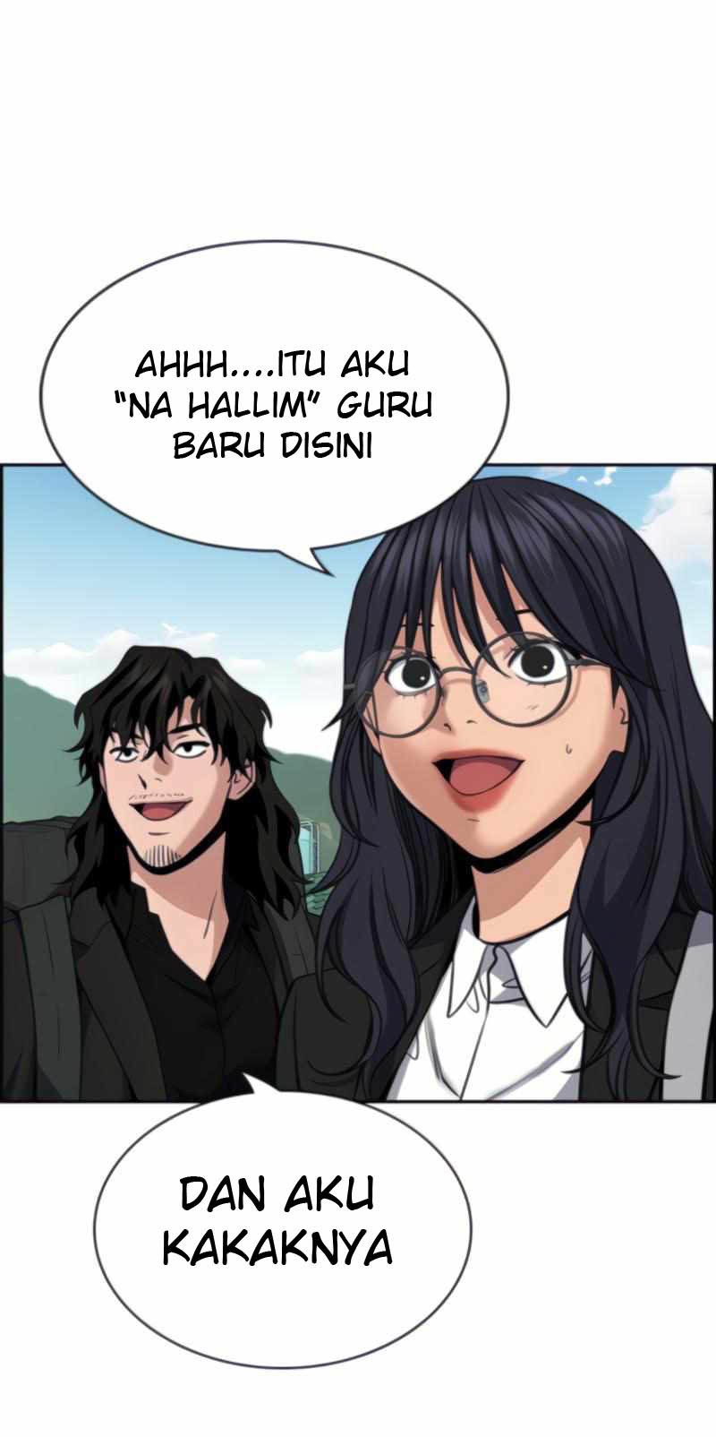 True Education Chapter 74 - halaman 14