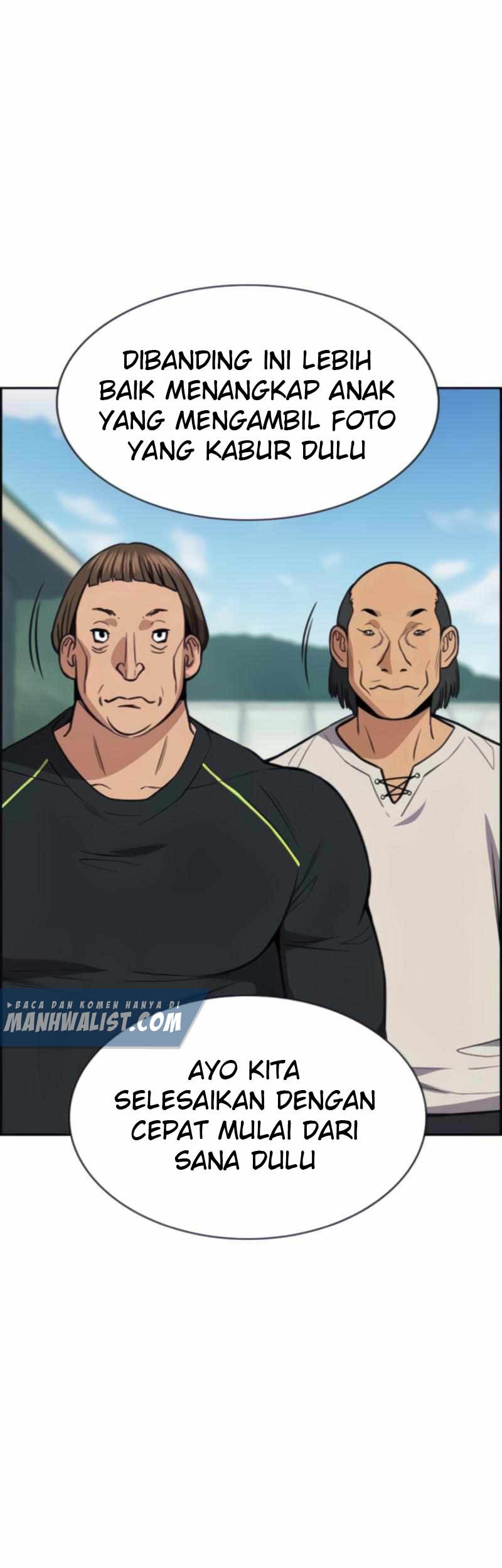 True Education Chapter 74 - halaman 34