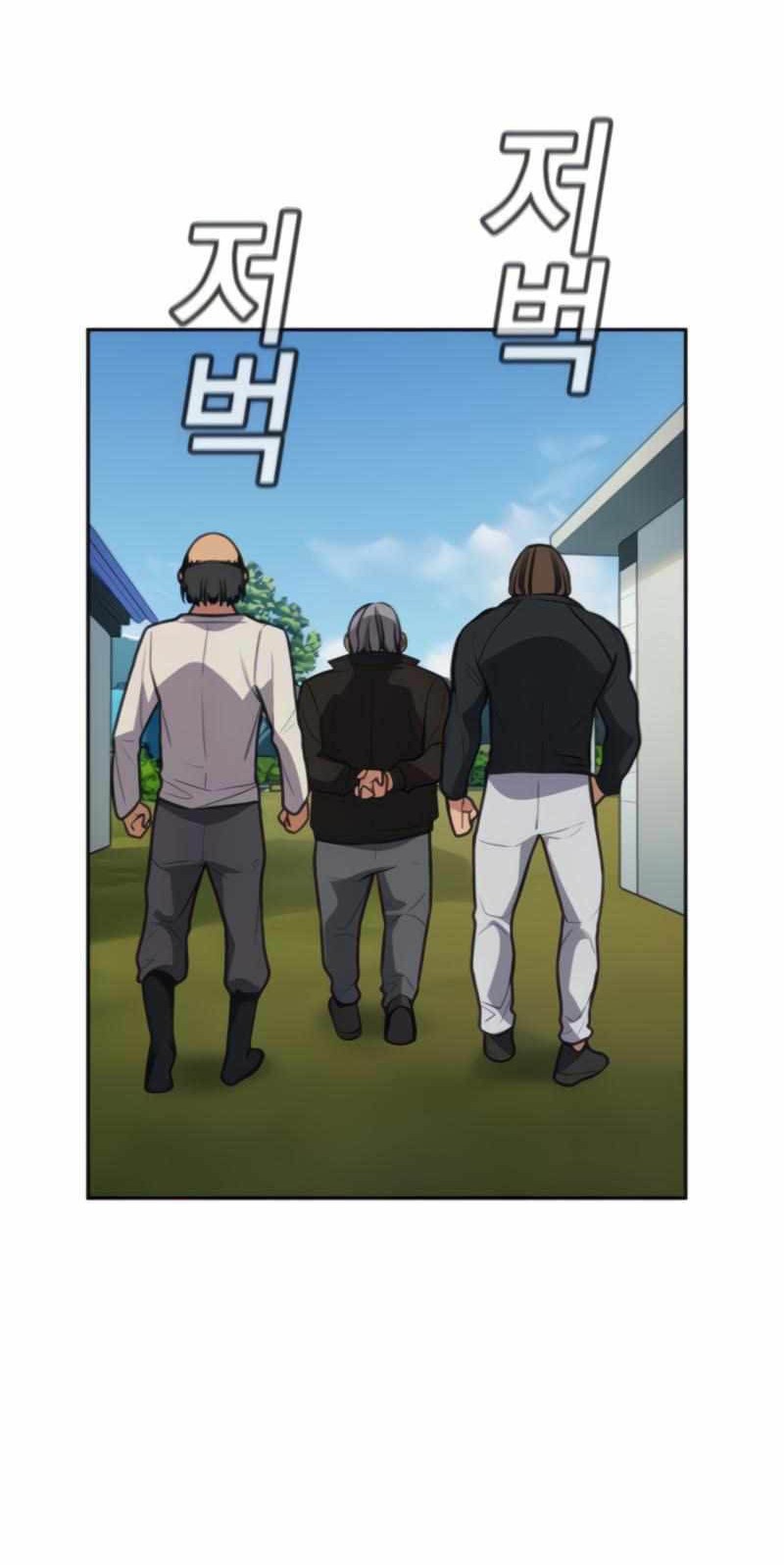 True Education Chapter 74 - halaman 35