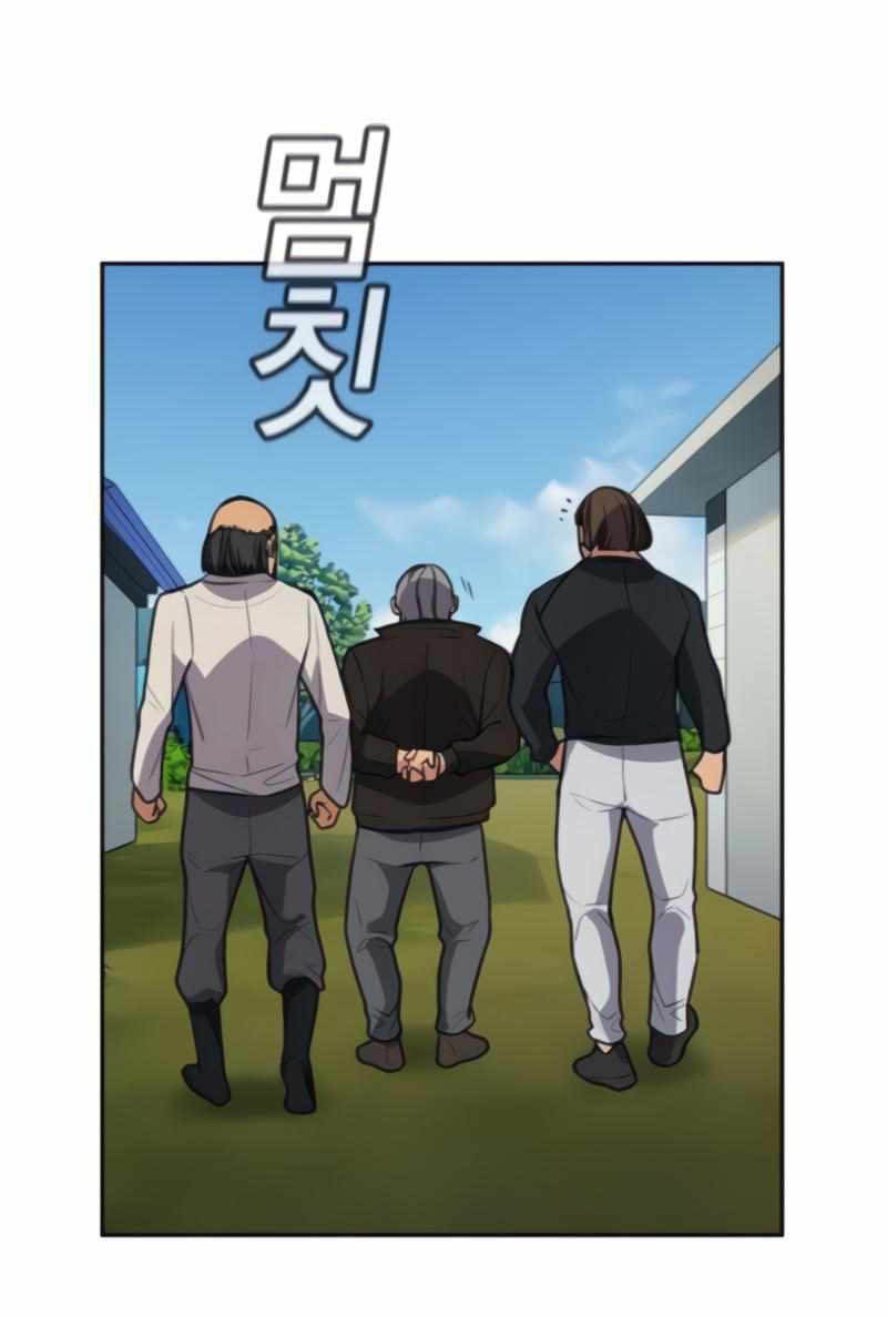 True Education Chapter 74 - halaman 36