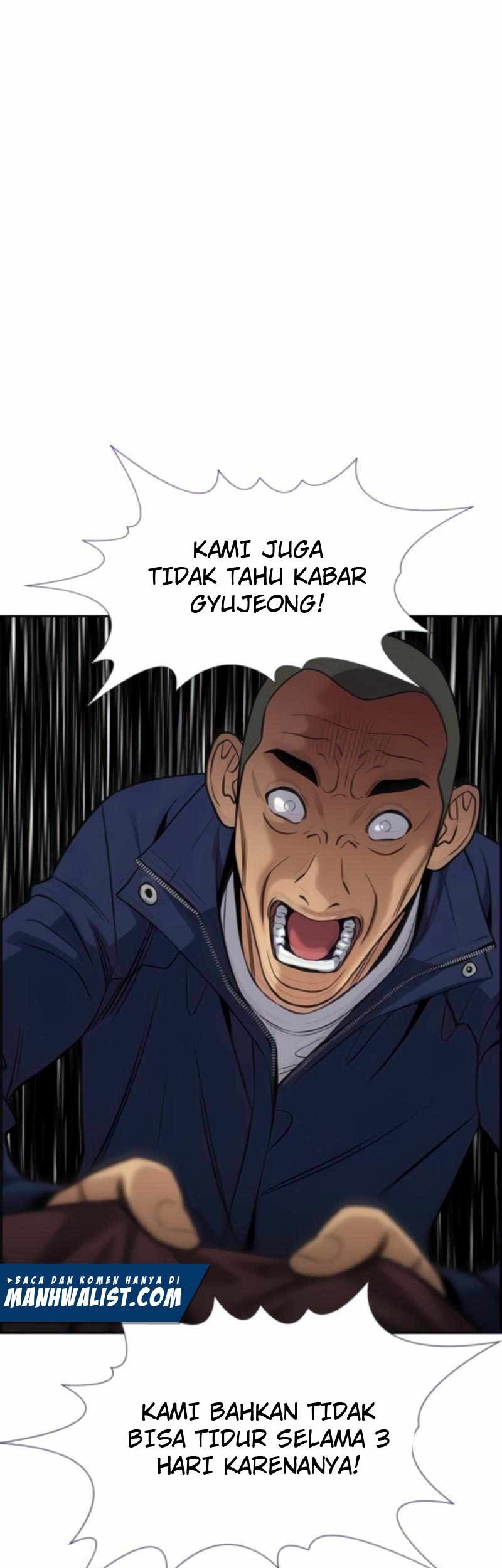 True Education Chapter 74 - halaman 58