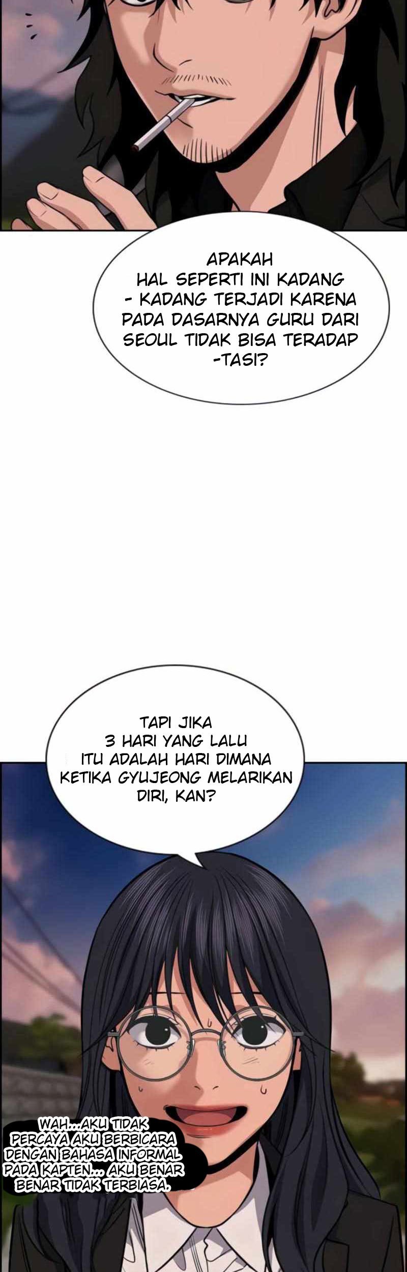 True Education Chapter 75 - halaman 12