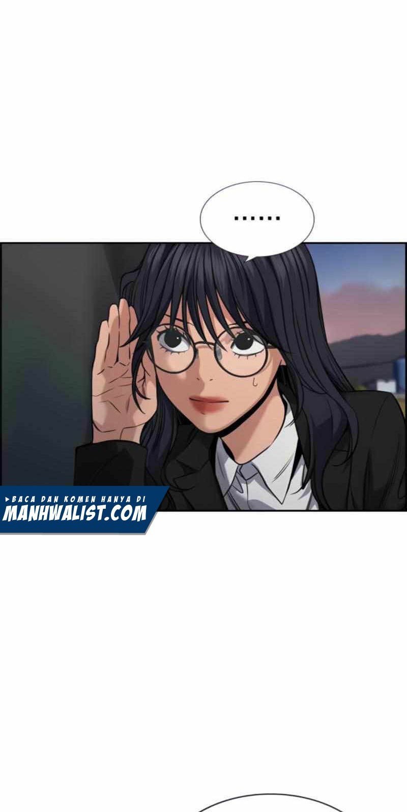 True Education Chapter 75 - halaman 16