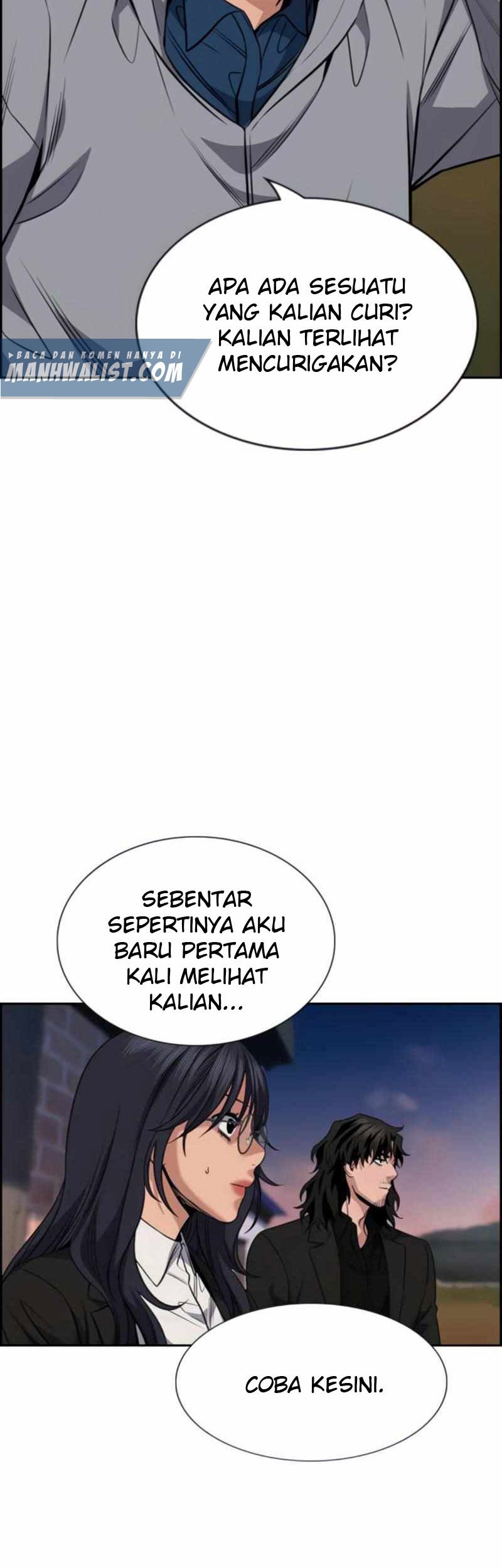 True Education Chapter 75 - halaman 21