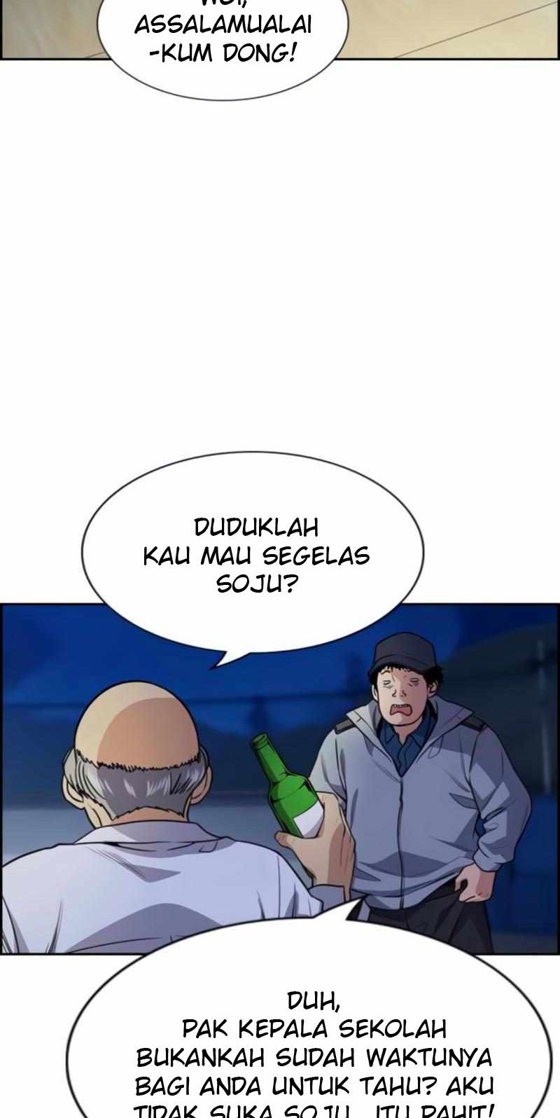 True Education Chapter 75 - halaman 37