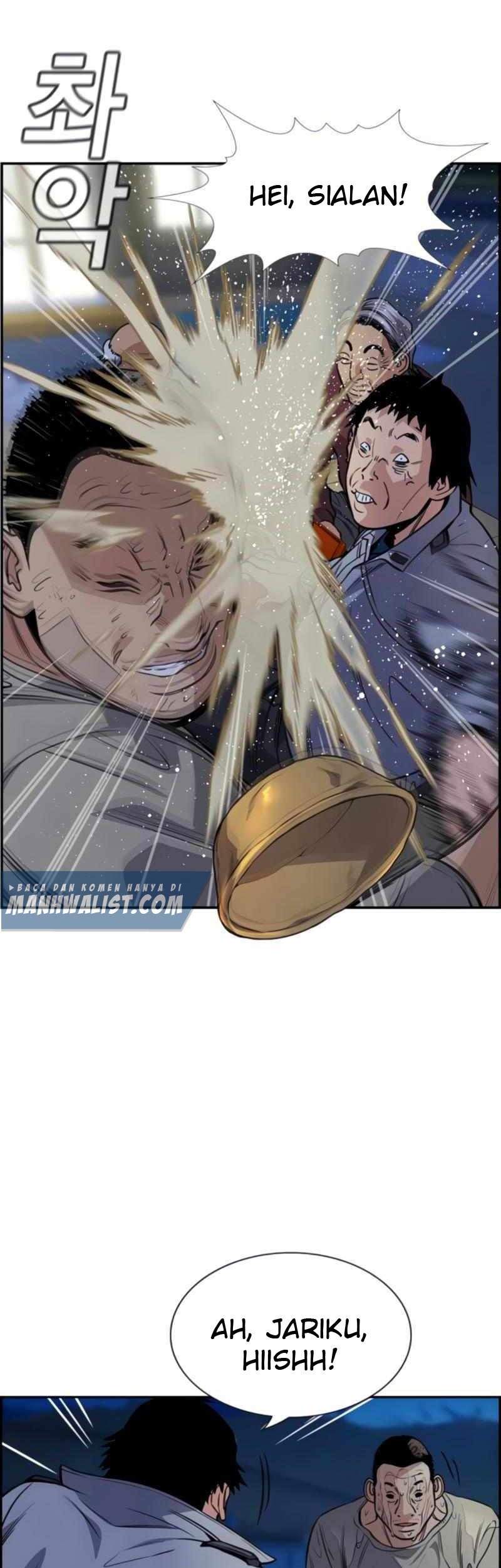 True Education Chapter 75 - halaman 48