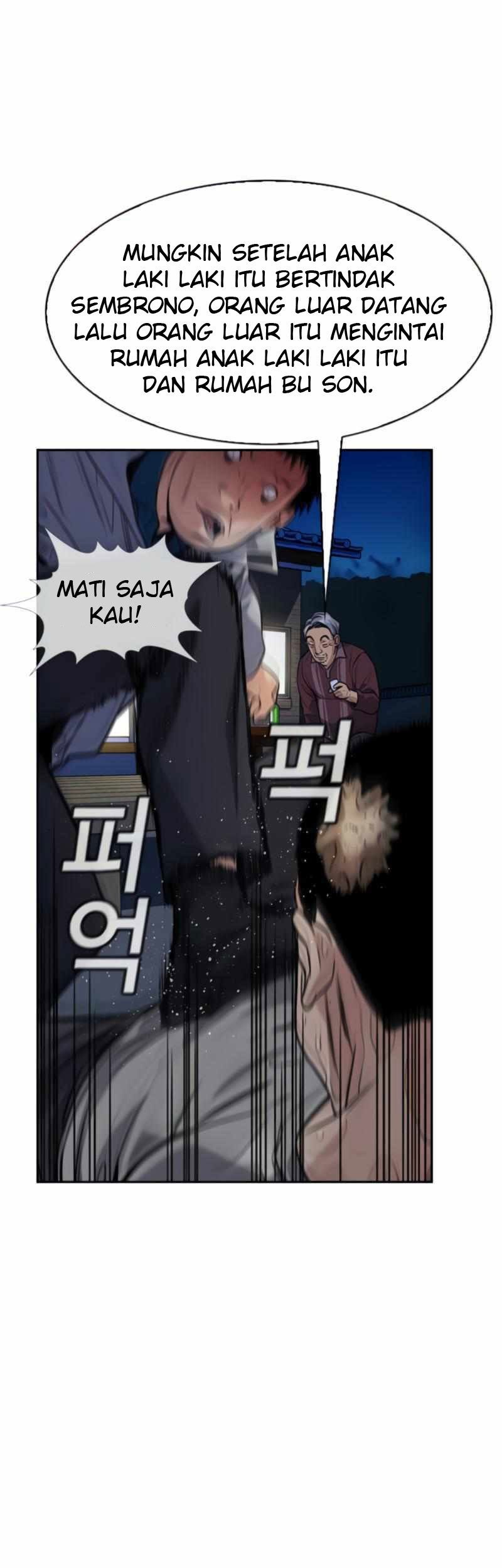 True Education Chapter 75 - halaman 51