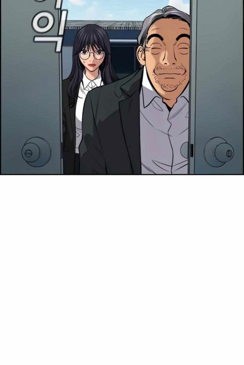 True Education Chapter 75 - halaman 74