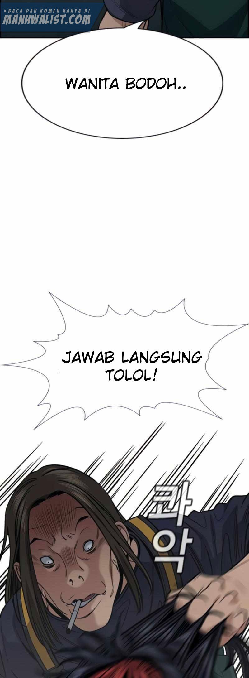 True Education Chapter 75 - halaman 83