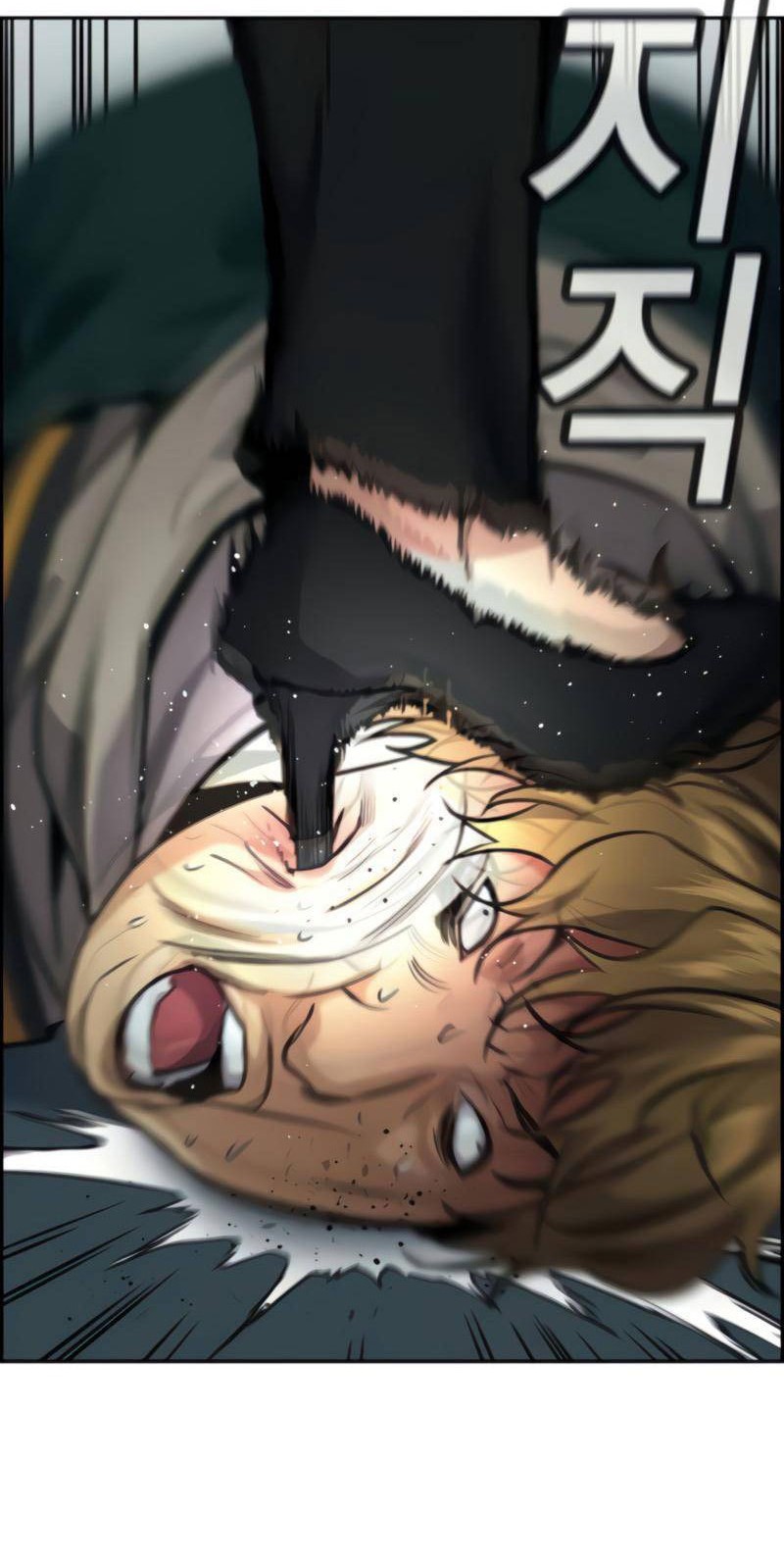 True Education Chapter 76 - halaman 4