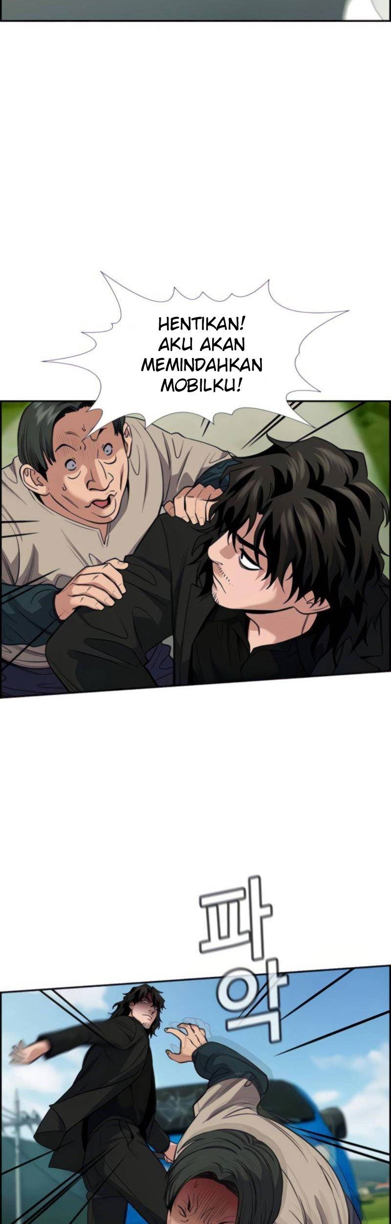 True Education Chapter 76 - halaman 45