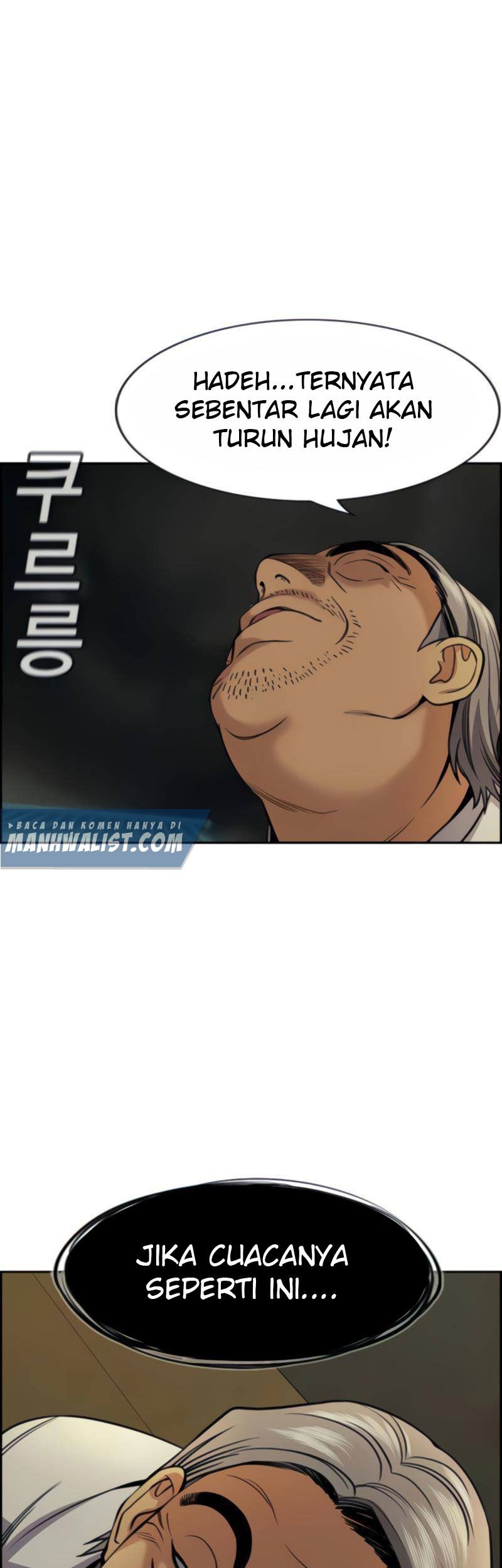 True Education Chapter 76 - halaman 63