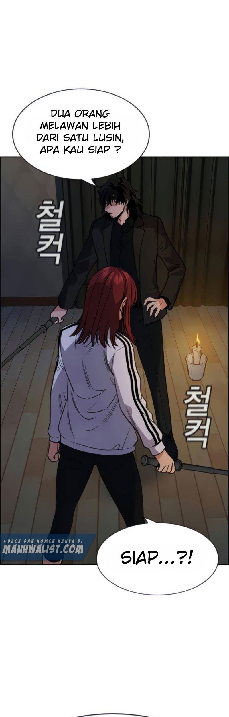 True Education Chapter 76 - halaman 73