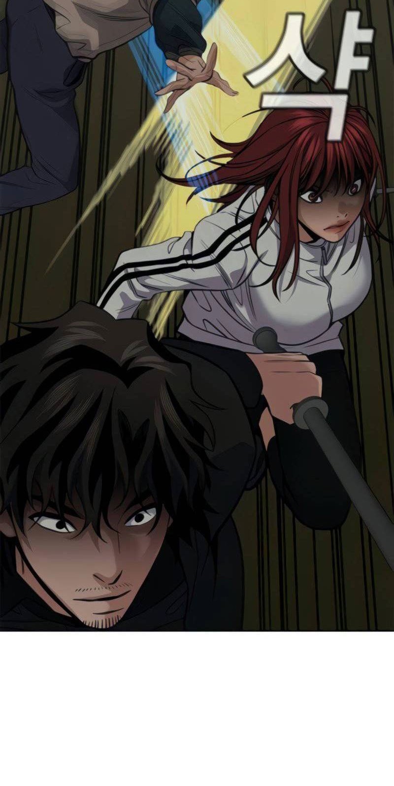 True Education Chapter 77 - halaman 13