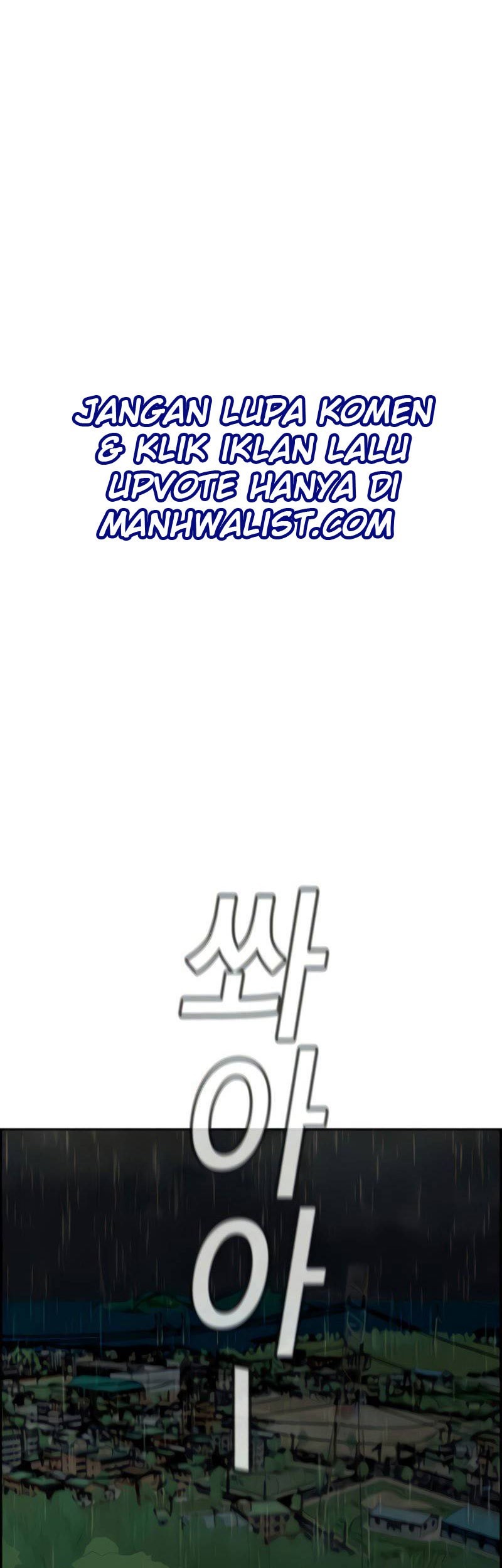 True Education Chapter 77 - halaman 18